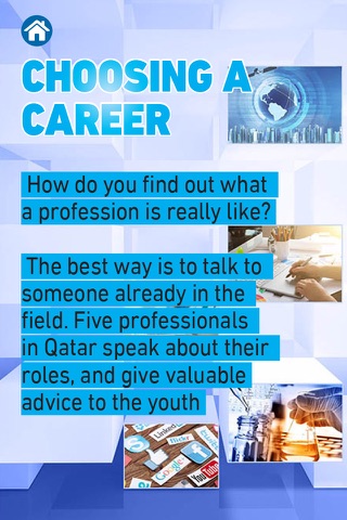 Career Guide QCDC Qatar screenshot 4