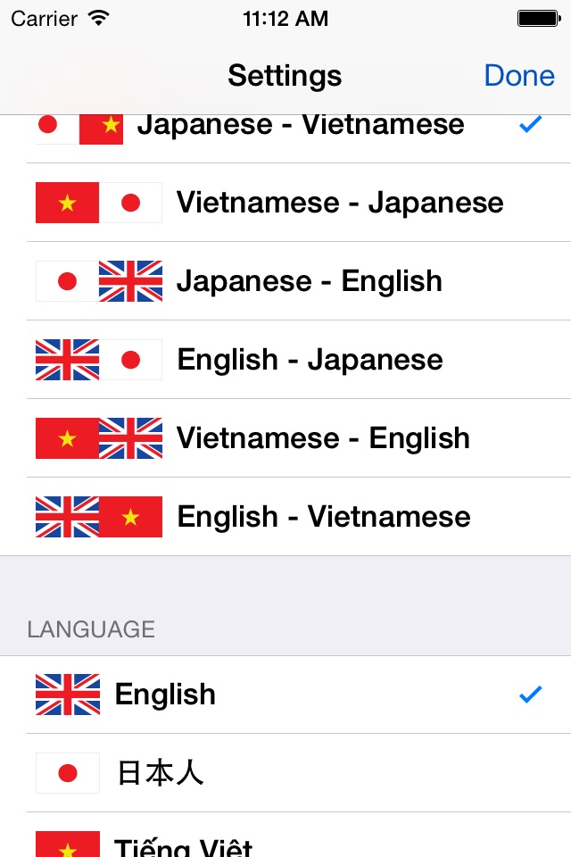 Japanese-Vietnamese Dictionary Free Tu Dien Nhat Viet screenshot 4