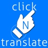 click N translate