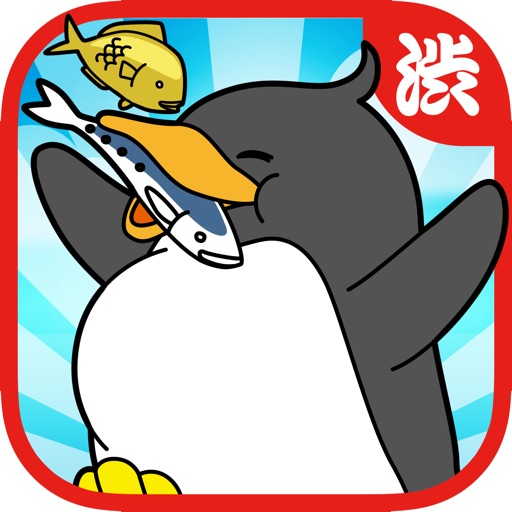 Greedy penguin -Give fishes to plump penguins as a breeding staff at the aquarium