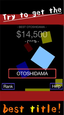 Game screenshot Otoshidama hack