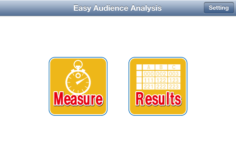 Easy Audience Analysis screenshot 2