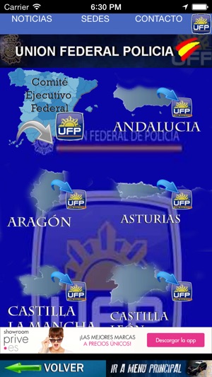 UFP - Union Federal de Policía a nivel nacional(圖2)-速報App