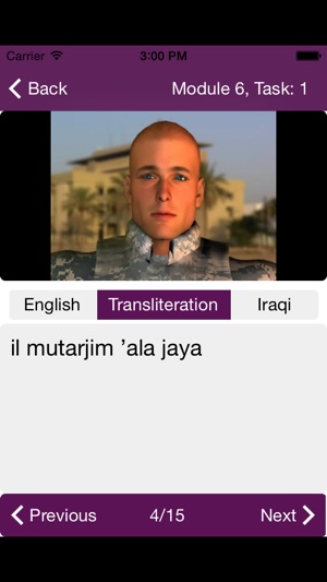 Headstart2 Iraqi Military Phrases(圖4)-速報App