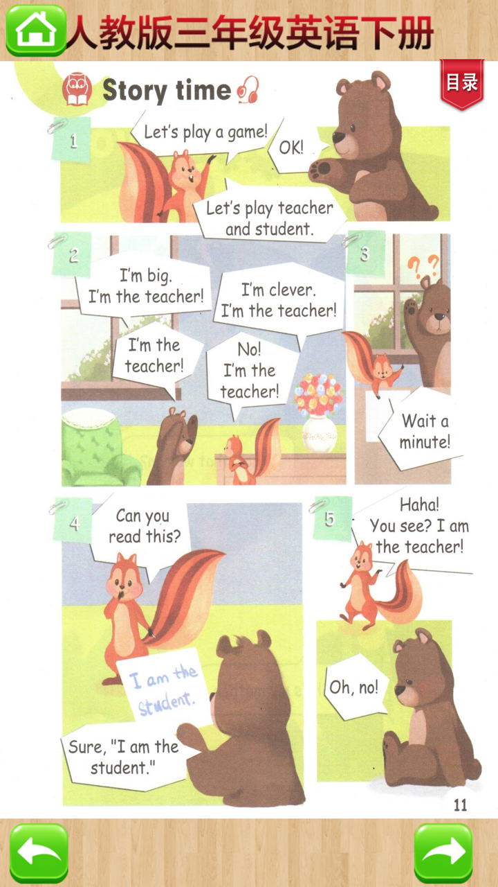 开心点读课本-人教版PEP小学英语三年级下册有声点读教材 screenshot 4
