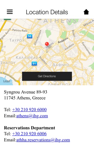 Athenaeum InterContinental Athens(圖5)-速報App