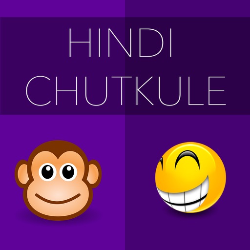 Hindi Chutkule Jokes Application icon