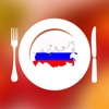 Russian Foods