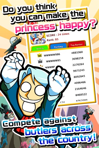 Please Cross, Princess! screenshot 3