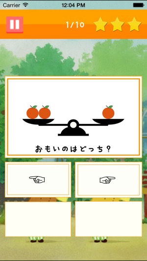 NumericTraining-Ganbare! Lulu Lolo-(圖4)-速報App