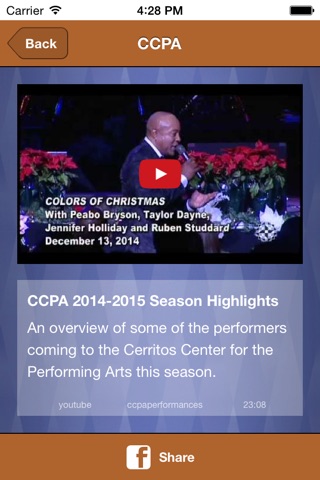 Cerritos Ctr Performing Arts screenshot 4