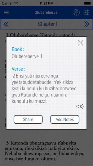 Luganda Holy Bible(圖3)-速報App