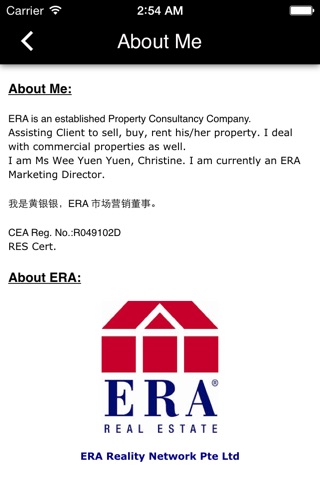 Christine Wee Property screenshot 2