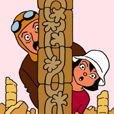 Activities of Smart Kids : The Silk Road - Intelligent thinking activities to improve brain skills for your family...