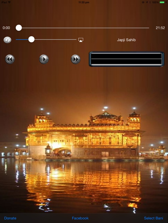 Audio Nitnem for iPad