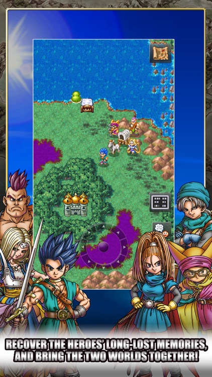 DRAGON QUEST VI screenshot-4