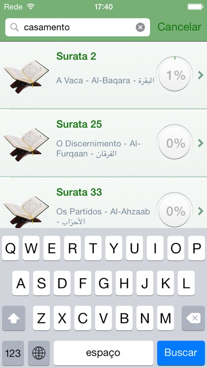 Quran Audio mp3 in Portuguese, Arabic and Phonetic Transcription - Alcorão em Português, Árabe e Transcrição Fonética screenshot-4