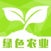 绿色农业网-云南
