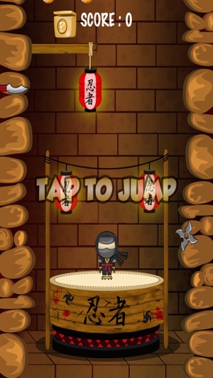 Ninja Balance!(圖4)-速報App