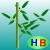 Why bamboo has sections story (Untold toddler story from Hien Bui) Why bamboo has sections story (Untold toddler story from Hien Bui)
