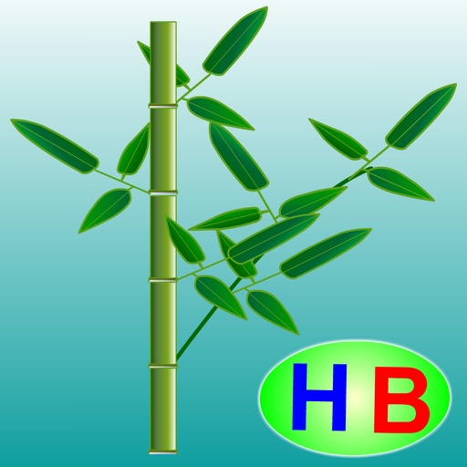 Why bamboo has sections story (Untold toddler story from Hien Bui) icon