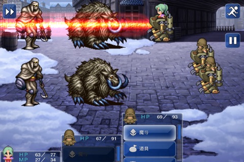 FINAL FANTASY VI screenshot 2