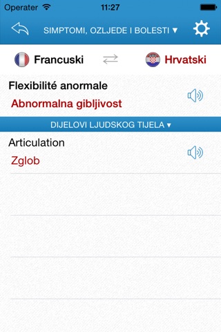 Dictionnaire médical pour voyageurs français-croate screenshot 4