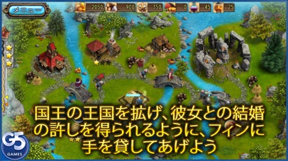 Kingdom Tales 2のおすすめ画像2