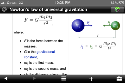 100% Physics - Textbook and Reference screenshot 2