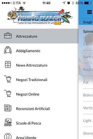 Fishing Search screenshot 2