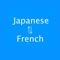 This is the app to translate between Japanese and French