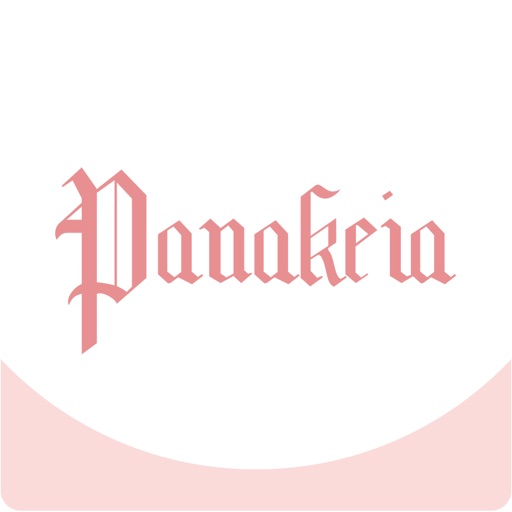 療術サロン Panakeiaの公式アプリ icon