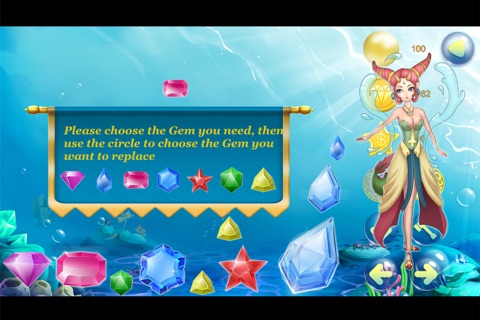 DreamOcean screenshot 4