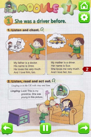 小学英语五年级下册 - 大白兔点读系列 - 外研版一起点小学生英语口语 screenshot 2