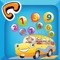 Kids Math Count Numbers Game is an interactive learning number game for toddlers, kids and children of age group 2-6 yrs