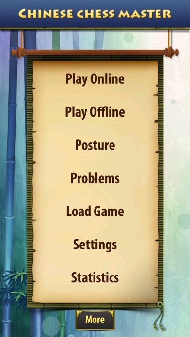 CHINESE CHESS MASTER ONLINE 3.0 IOS