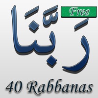 40 Rabbanas (Supplications in Quran) app not working? crashes or has problems?