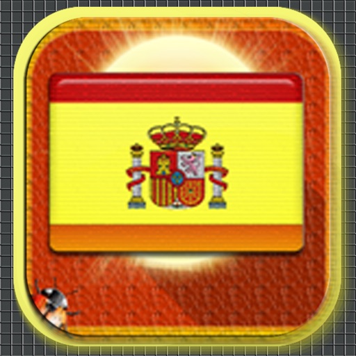 Spanisch Test icon