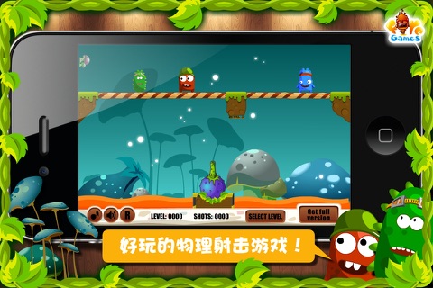 Plants vs Monster screenshot 3
