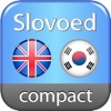 Korean <-> English Slovoed Compact talking dictionary