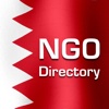 NGO Directory