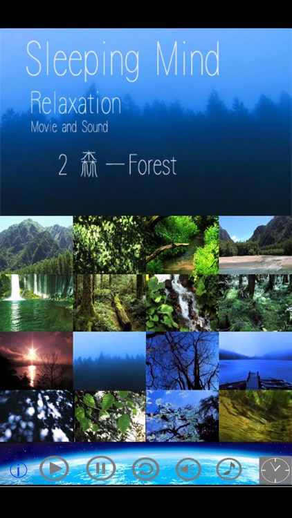 Healing & Relax "Sleeping Mind Relaxation 2”Forest