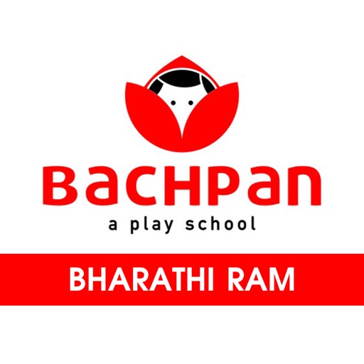 Bachpan Bharathi Ram