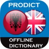Albanian <> English Dictionary + Vocabulary trainer