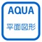 Various Constructions in "AQUA"