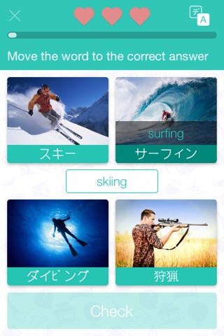Japanese for Travel: Speak & Read Essential Phrases and learn a Language with Lingopedia screenshot 3