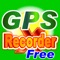 The “GPS Recorder Free” is a recorder capable of operating in all kinds of measuring environments such as in research, during work, while driving and in exploration situations