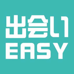 簡単 出会える 簡単に出会えるアプリ ｅａｓｙ By Active K K