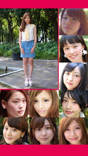 FIND MY GIRLFRIEND(圖3)-速報App