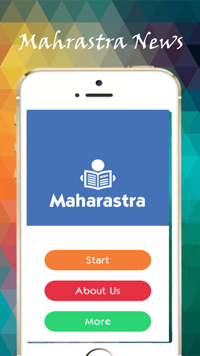 How to cancel & delete Marathi Newspapers from iphone & ipad 1